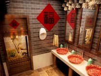 KOK体育官网农家院一