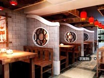 KOK体育官网农家院四